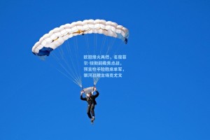 欧冠烽火再燃，名宿菲尔-琼斯前瞻焦点战，预言枪手险胜床单军，银河战舰主场克尤文