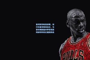 曼彻斯特晚报前瞻，谢什科重获锋线信任，马奎尔携新星约罗搭档德利赫特构筑红魔新防线