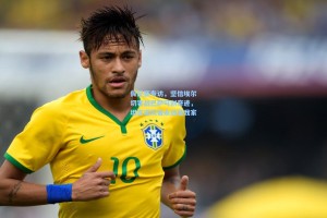 佩尼亚专访，坚信埃尔切客战巴萨可创奇迹，坦言诺坎普永远是我家