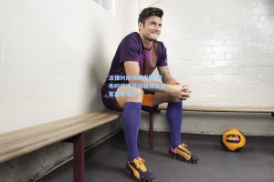 法律纠纷持续发酵 阿布时代遗留问题冻结蓝军出售善款