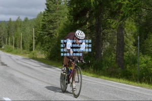 意甲靠防守，欧冠靠进攻？洛卡特利点出争冠密码，巴黎险胜却暴露多纳鲁马依赖症