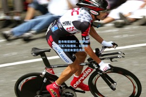 曼市晚报解析，巴萨续约莱万陷僵局，红魔锋线补强迎来潜在良机