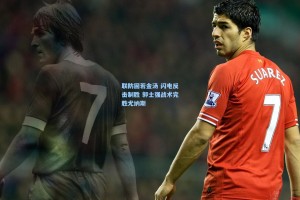 联防固若金汤 闪电反击制胜 郭士强战术完胜尤纳斯