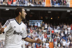 罗马诺曝曼联冬窗锁定加拉格尔 马竞夏窗拒放人埋下转会伏笔