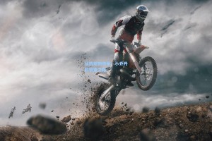 从抗拒到传承，小乔丹的蜕变之路