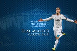 特瓦斯直言英超金元攻势失效，砸钱难引超巨，欧战成绩逊于西甲