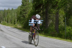 八一男篮力克巨人杀手迎赛季首胜 王治郅终展愁眉