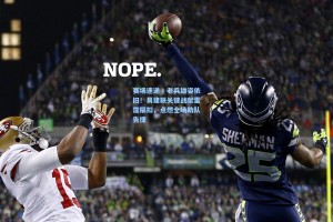 赛场速递丨老兵雄姿依旧！易建联关键战献雷霆隔扣，点燃全场助队告捷