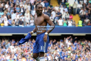 国际泳坛再起禁赛风波 多位顶尖选手面临严厉处罚