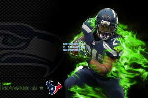 瓦诺利赛后盛赞全队斗志，直言进攻体系需升级以解基恩依赖症