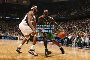 惊天世界波！阿尔瓦塞特中场莫尔西略超远程制导，点燃西乙赛场