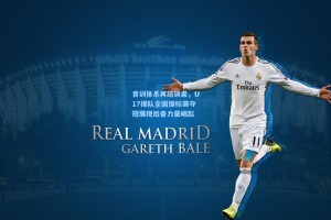 青训体系再结硕果，U17梯队全国锦标赛夺冠展现后备力量崛起