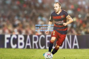 欧陆烽火映照东亚足球反差，日本射手闪耀领跑，中国足球寒冬再临