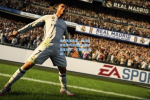 场外风波再起，资深模特电视访谈提及与曼城球星往事，引发舆论涟漪