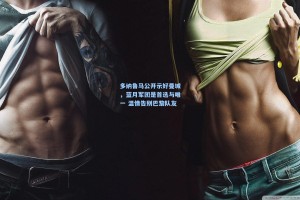 多纳鲁马公开示好曼城，蓝月军团是首选与唯一 温情告别巴黎队友