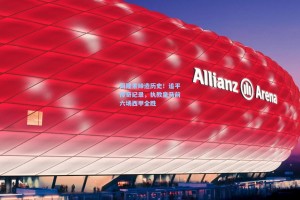 阿隆索缔造历史！追平传奇纪录，执教皇马前六场西甲全胜