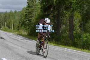 格伊未来引猜测，2026年离队或成定局，利物浦并非唯一目的地