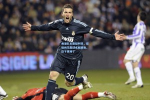 黄潜队长质疑判罚，在伯纳乌赢球本就困难，这下更难了