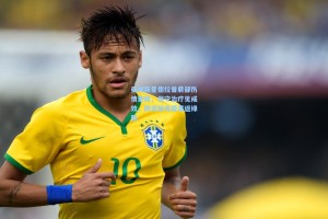 曼城新星德拉普肩部伤情更新，保守治疗见成效，四周后有望重返绿茵