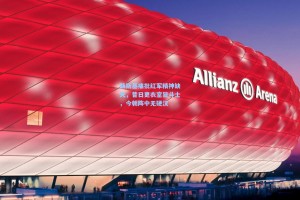 赫斯基痛批红军精神缺失，昔日更衣室皆斗士，今朝阵中无硬汉