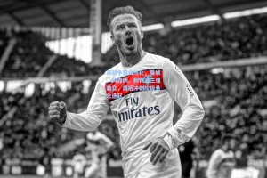 英超争冠白热化，曼城、阿森纳、利物浦三强鼎立，最后冲刺阶段悬念迭起