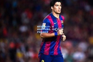 桑巴旅欧报166，派尚双响抄没贾府，旺仔铲射绝杀红军