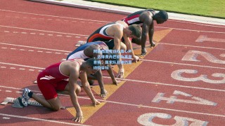 阿森西奥专访吐露心声，选择费内巴切为重塑自我，国家队召唤仍是终极目标