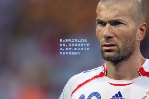 意大利队公布11月大名单，多纳鲁马领衔防线，里奇、斯卡马卡与早安哥惊喜回归