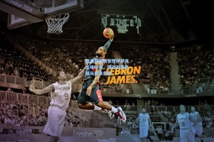 斯洛特审慎管理伊萨克出场时间，强调对阵升班马绝非易事