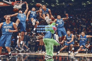 比利时新星崛起，德转U21最贵阵容揭示欧洲足坛未来力量