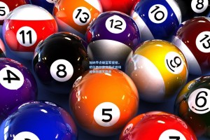 加纳乔点破蓝军症结，切尔西劫富济贫式波动成争四最大隐患