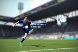 克拉克森因伤缺席亚运 坦言非常失望但心系菲律宾队征程