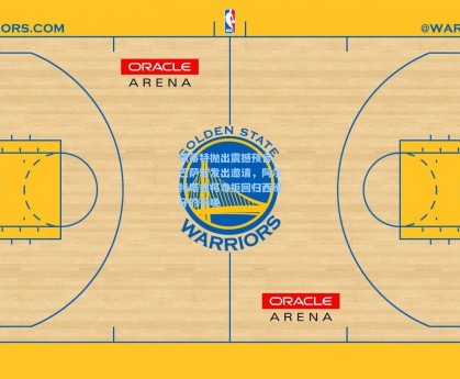 佩蒂特抛出震撼预言，巴萨若发出邀请，阿尔特塔或将难拒回归西班牙的召唤