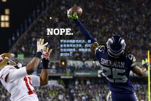 罗体前瞻都灵对决，国米首发预测浮现，阿坎吉担纲防线，姆希塔良重归核心