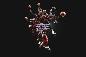 西班牙球员协会发布强硬声明，无球员即无足球，呼吁西甲联盟正视运动员权益