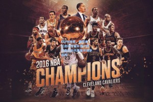 ESPN独家，国际米兰启动冬窗补强计划 与焦瓦内代表展开初步谈判