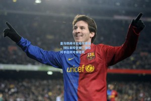 皇马铁闸卡瓦哈尔豪言，球队掌控全局，未给对手任何可乘之机