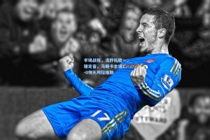 半场战报，浅野拓磨一锤定音，马略卡主场1-0领先阿拉维斯