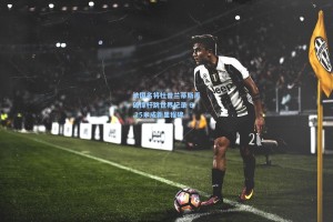 法国名将杜普兰蒂斯再破撑杆跳世界纪录 6.25米成新里程碑