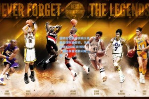 德转历史身价榜揭示希腊足球财富密码，马诺拉斯4500万欧领衔，帕帕多普洛斯闪耀上榜