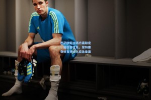 巴萨欧冠主场方案敲定，诺坎普优先，蒙特惠奇体育场进入应急备案