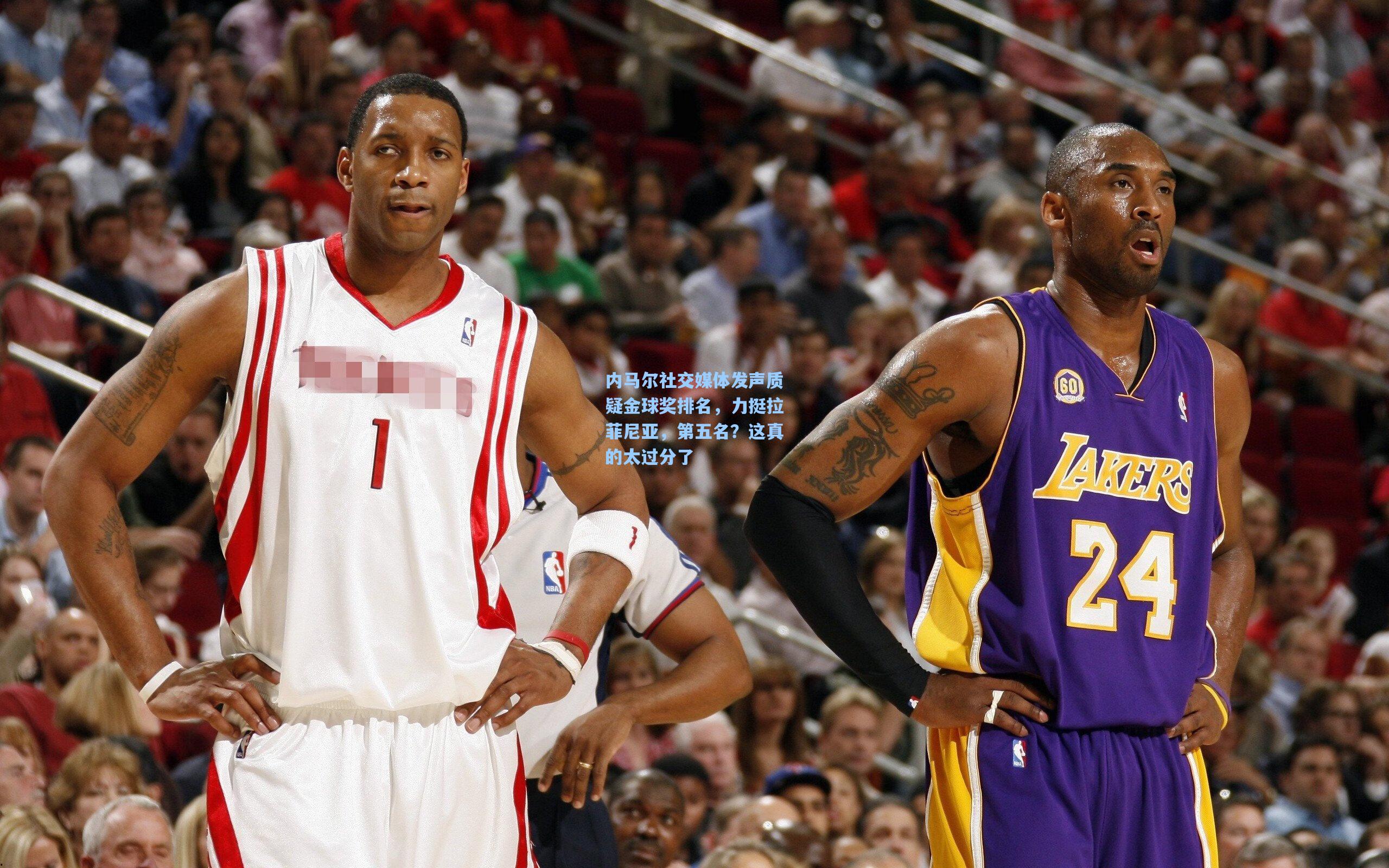 内马尔社交媒体发声质疑金球奖排名，力挺拉菲尼亚，第五名？这真的太过分了